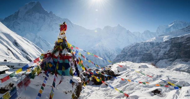 Nepal Day Symposium 2025