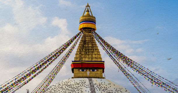 Nepal Day: Collaboration and Communication